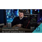 Кулер для процессора be quiet! Shadow Rock 3