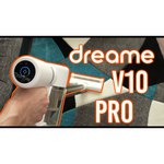 Пылесос Xiaomi Dreame V10 Pro