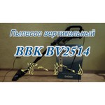 Пылесос BBK BV2514