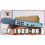 HP 1920-8G
