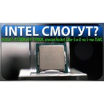 Процессор Intel Core i5-11400