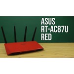 ASUS RT-AC87U