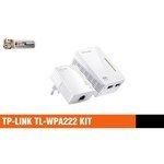 TP-LINK TL-WPA2220KIT