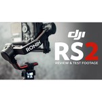 Стабилизатор DJI RS 2 Pro Combo