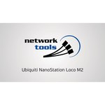 Ubiquiti NanoStation Loco M2