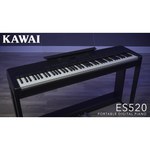 Цифровое пианино KAWAI ES520