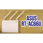 ASUS RT-AC66U