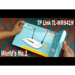 TP-LINK TL-WR841N