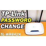 TP-LINK TL-WR841N