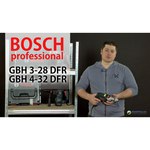 Bosch Перфоратор BOSCH GBH 4-32 DFR