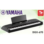 Цифровое пианино YAMAHA DGX-670