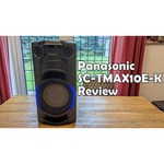 Минисистема Panasonic SC-TMAX10GSK