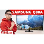 Телевизор QLED Samsung QE50Q80AAU 50" (2021)