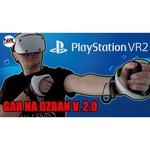 Sony Аксессуар: PS4 Шлем виртуальной реальности PlayStation VR Mega Pack2 + камера + 5 игр (CUH-ZVR2)