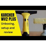 KARCHER Оконный пылесос Karcher WV 2 Premium Black Edition