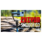 Стабилизатор Zhiyun Smooth-Q3, электронный, для смартфонов