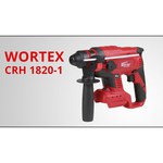 Перфоратор Wortex CRH 1820-1 CRH182010029