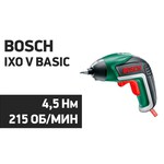 BOSCH Шуруповерт Bosch IXO V BASIC