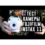 Фотоаппарат моментальной печати Fujifilm Instax MINI 11 Pink Geometric Set, с альбомом и кассетой 10л