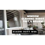 Робот-стеклоочиститель окон Xiaomi HUTT W66