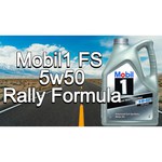 Синтетическое моторное масло MOBIL 1 FS X1 5W-50