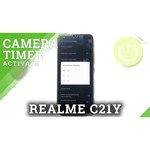 Смартфон realme C21Y 4/64GB