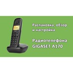 Радиотелефон Dect Gigaset A270 DUO RUS, черный, 2 трубки, АОН