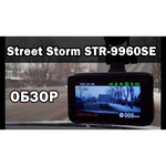 Street Storm STR-9960SE