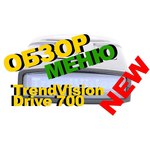 TrendVision Drive-700