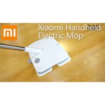 Беспроводная электрошвабра Xiaomi SWDK Handheld Electric Mop D2
