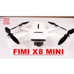 Квадрокоптер Xiaomi FIMI X8 Mini, White