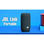 JBL Умная колонка JBL Link Portable Brown с голосовым помощником Алисой