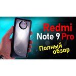 Смартфон Xiaomi Redmi Note 9 Pro 5G