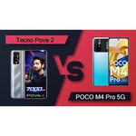 Смартфон Xiaomi Poco M4 Pro 5G