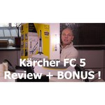 KARCHER Электрошвабра Karcher FC 5 | 1.055-400.0