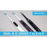 Электрическая зубная щетка Oral-B iO 8