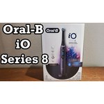 Электрическая зубная щетка Oral-B iO 8