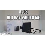 ASUS Муляж внешний привод Asus Blu-Ray SBW-06D2X-U/BLK/G/DUMMY 90-DT2SP1001KZ