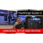 3D принтер FlashForge Guider IIs