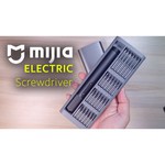 Электрическая отвертка Xiaomi Mijia Electric Screwdriver 1500 mAh (Black)