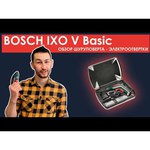 Аккумуляторная отвертка BOSCH IXO 5 basic (0.603.9A8.020)