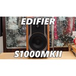 Акустическая система Edifier S1000MKII