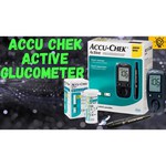 Accu-Chek Accu-Check Active глюкометр набор