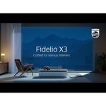 Наушники Philips Fidelio X3 обзоры