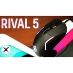 Игровая мышь SteelSeries Rival 5 обзоры