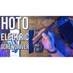 Аккумуляторная отвертка Xiaomi HOTO Straight Handle Electric Screwdriver (QWLSD001)