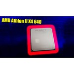 Процессор AMD Athlon Gold 3150G AM4, 4 x 3500 МГц