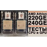 Процессор AMD SEMPRON X2 240 FM2 SD240XOKA23HJ OEM FM2, 2 x 2800 МГц