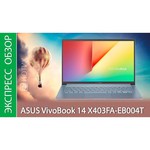 14" Ноутбук ASUS VivoBook 14 X415EA-EB512 (1920x1080, Intel Core i3 3 ГГц, RAM 8 ГБ, SSD 256 ГБ, без ОС) обзоры