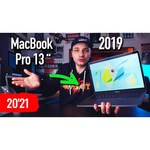 13.3" Ноутбук Apple MacBook Pro 13 Late 2020 (2560x1600, Apple M1 3.2 ГГц, RAM 8 ГБ, SSD 512 ГБ, Apple graphics 8-core)